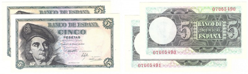 Billetes
 Estado Español, Banco de España
 5 Pesetas. 5 marzo 1948. Sin serie....