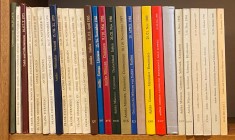 Sternberg, F. AG, Zürich. Konvolut von Auktionskatalogen.

Auktionen 2 - 13, 15 - 22, 24 - 27, 33 - 35 aus den Jahren 1974 bis 2000. Dazu Mail Bid S...