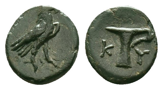 Greek Coins
AEOLIS. Kyme. Ae (Circa 350-250 BC). Diogenes, magistrate.
Obv: DI...