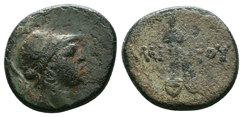 Greek
Pontos, Amisos, AE, Time of Mithradates VI Eupator,Circa 105-90 
Obv: He...