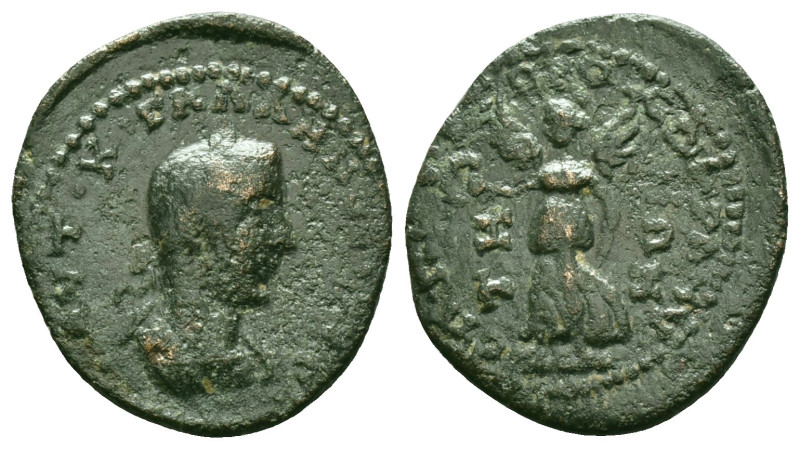 Roman Provincial Coins. 1st - 4th Century AD. Ae

Reference :
Condition: Very...