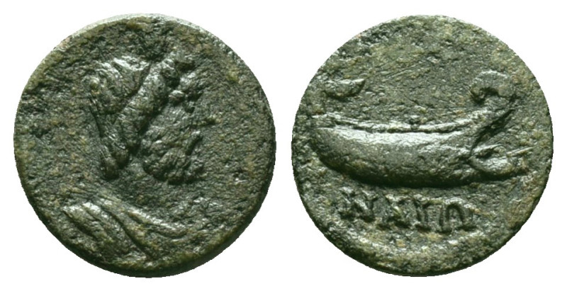 Roman Provincial Coins. 1st - 4th Century AD. Ae

Reference :
Condition: Very...