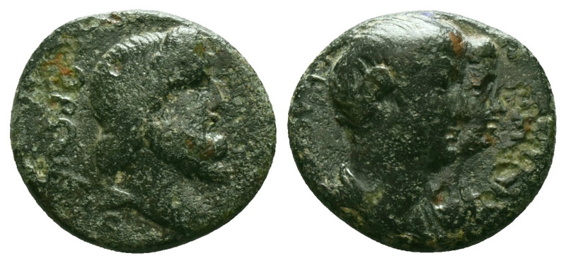 Roman Provincial Coins. 1st - 4th Century AD. Ae

Reference :
Condition: Very...