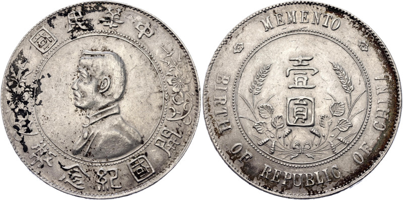 China Republic 1 Dollar 1927 (ND)

Y# 318a.1, L&M 49, N# 16256; Silver 26.81 g...