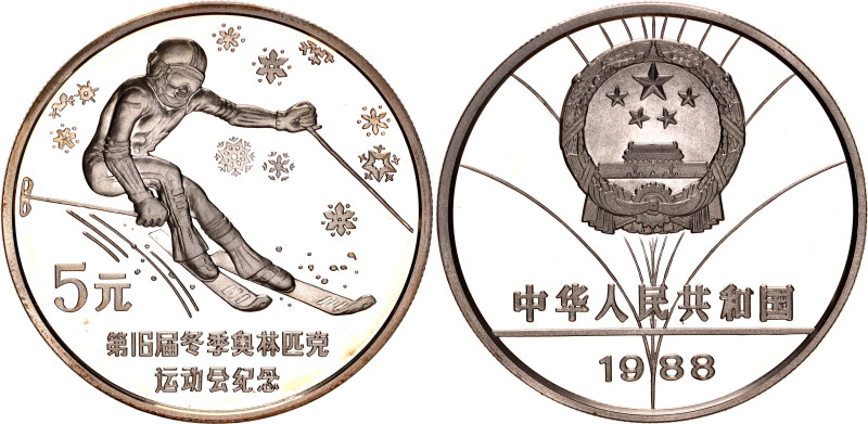 China Republic 5 Yuan 1988

KM# 201, N# 58785; Silver., Proof; 1988 Winter Oly...