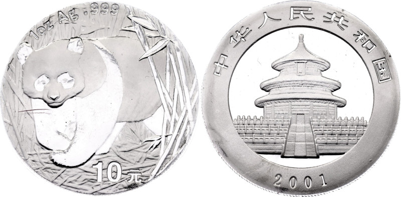 China Republic 10 Yuan 2001

KM# 1365, N# 19714; Silver; Panda Bullion Coinage...