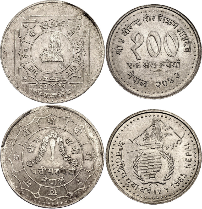 Nepal 25 - 100 Rupees 1974 - 1985

KM# 838, 1024; Silver; Birendra Bir Bikram;...