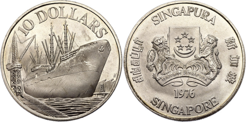 Singapore 10 Dollars 1976

KM# 15, N# 26486; Silver; 10th Anniversary of Indep...