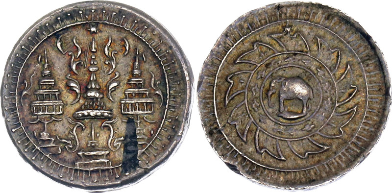 Thailand 1 Fuang / 1/8 Baht 1860 (ND)

Y# 8, N# 36784; Silver 1.86 g.; Rama IV...