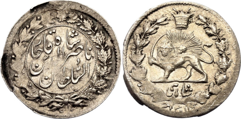 Iran 1/4 Qiran 1894 AH 1311

KM# 892, N# 62085; Silver; Naser al-Din Shah; XF,...