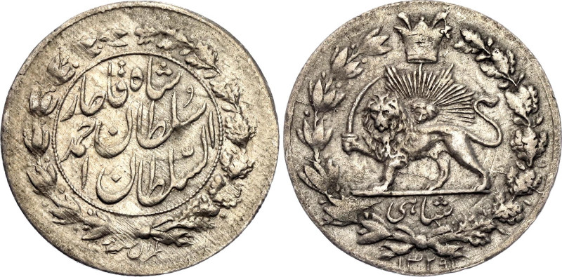 Iran 1 Shahi Sefid 1911 AH 1329

KM# 1031, N# 340368; Silver; Ahmad Qajar Shah...