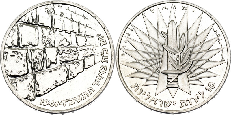 Israel 10 Lirot 1967 JE 5727

KM# 49, N# 15462; Silver; Victory Commemorative ...