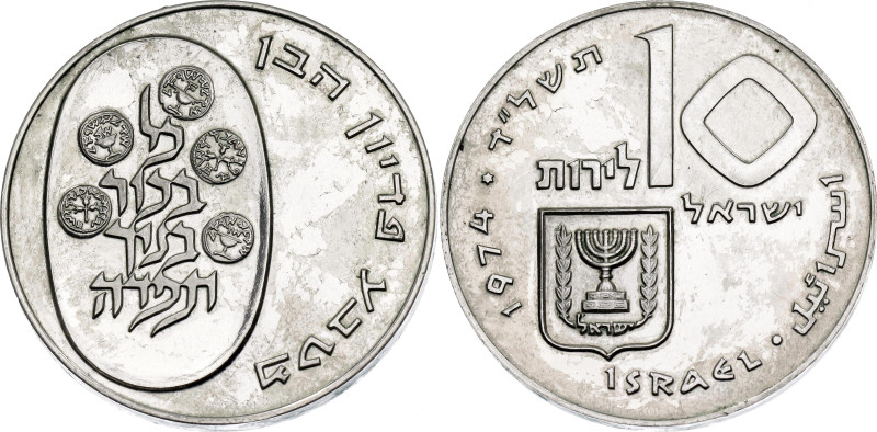 Israel 10 Lirot 1974 JE 5734

KM# 76, N# 31154; Plain edge; Silver; Pidyon Hab...