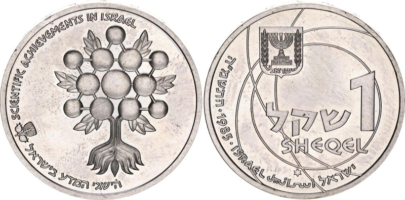 Israel 1 Sheqel 1985 JE 5745

KM# 148, N# 89449; Silver; Independence - Scient...