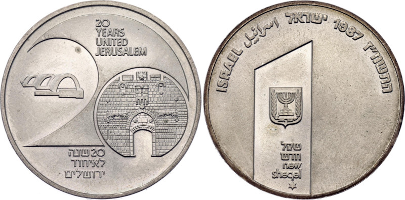 Israel 1 New Sheqel 1987 JE 5747

KM# 177, N# 13508; Silver; 39th Anniversary ...