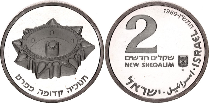 Israel 2 New Sheqalim 1989 JE 5750

KM# 206, N# 13513; Silver., Proof; Hanukka...