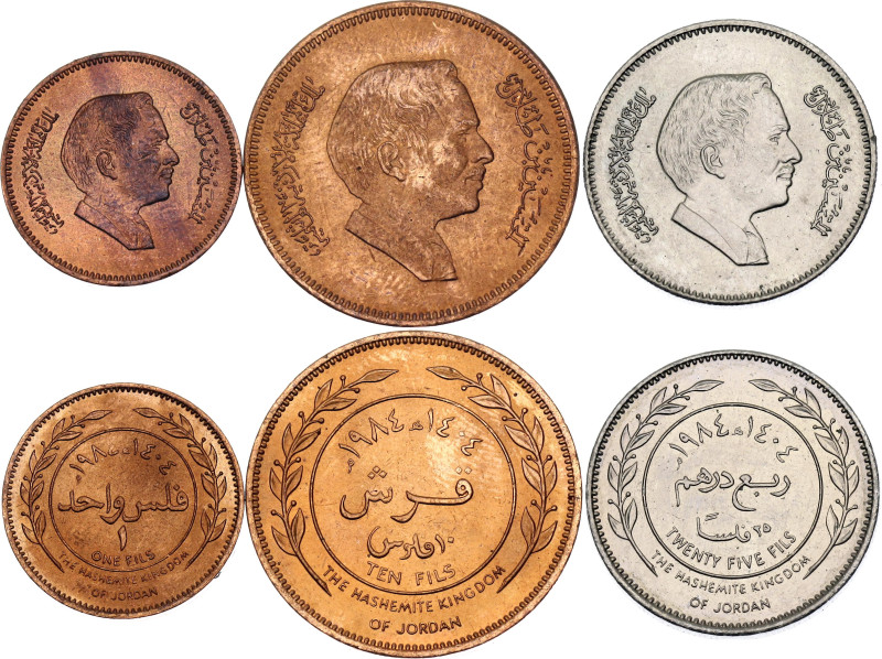 Jordan 1 - 10 - 25 Fils 1984 AH 1404

KM# 35, 37, 38; Copper-nickel & Bronze; ...