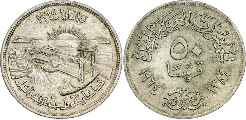 Egypt 50 Piastres 1964 AH 1384

KM# 407, MHC# 511, N# 18002; Silver; Diversion...