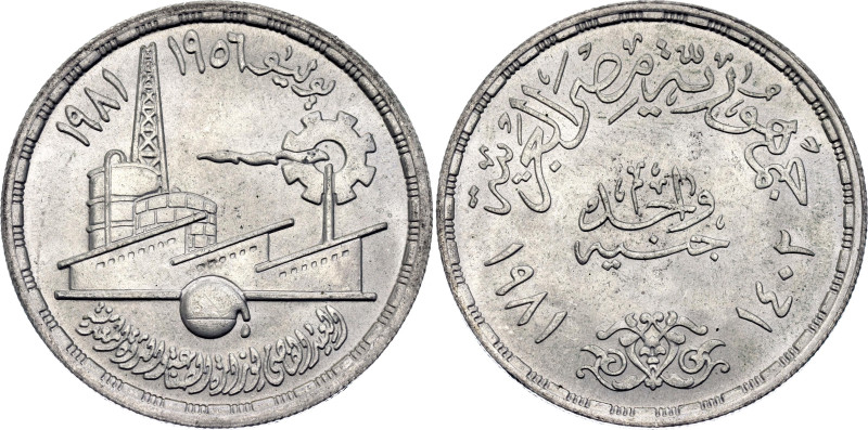 Egypt 1 Pound 1981 AH 1402

KM# 526, N# 25650; Silver; 25th Anniversary of the...