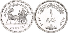 Egypt 1 Pound 2004 AH 1425

KM# 934, N# 78255; Silver; Military Production Golden Jubilee; Mintage 1000 pcs.; UNC with mint luster & minor hairlines