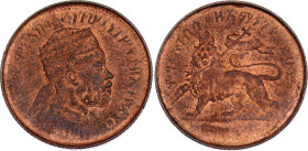 Ethiopia 1/32 Birr 1897 (1922-1933) EE 1889

KM# 11, N# 17410; Copper; Menelik II; UNC with mint luster