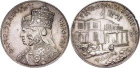 Ethiopia Silver Medal "25th Year of the Coronation Festival" 1955 EE 1948

Gill# S35; Silver 28.44 g., 40 mm; Haile Selassie I; Obv: Conjoined busts...