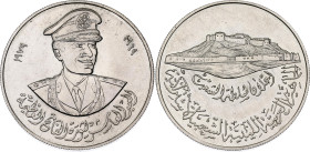 Libya Silver Medal 10th Anniversary of Great Libyan Revolution 1979

X# 4, N# 76887; Silver 28.27 g., 40 mm; Obv: Uniformed bust of Col. Gadaffi div...