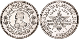 Morocco 500 Francs 1956 AH 1376

Y# 54, N# 8403; Silver; Mohammed V; Paris Mint; UNC