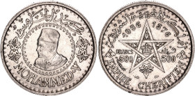 Morocco 500 Francs 1956 AH 1376

Y# 54, N# 8403; Silver; Mohammed V; Paris Mint; XF+