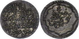 Tunisia 1 Rial 1839 AH 1255 Coaxiality 45°

KM# 96, N# 41504; Silver 11.67 g.; Abdulmejid I; XF with a nice dark patina