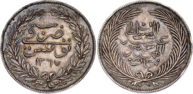 Tunisia 5 Rial 1851 AH 1267

KM# 108, N# 35847; Silver 15.60 g.; Abdulmejid I; XF/AUNC with a nice patina