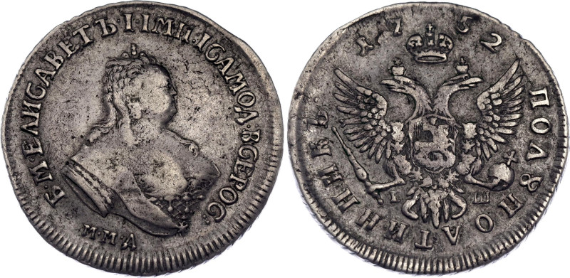 Russia Polupoltinnik 1752 ММД IШ

Bit# 168, C# 17a, N# 26902; Silver 6.56 g; V...