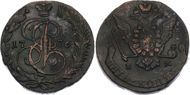 Russia 5 Kopeks 1776 ЕМ

Bit# 625, Conros 180/28, N# 8257; Copper 54.83 g.; XF...