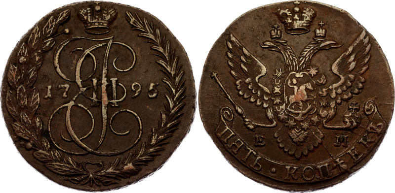 Russia 5 Kopeks 1795 EM

Bit# 649, Conros# 180/69, N# 8257; Copper 38.75 g; AU...