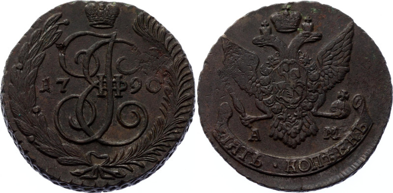 Russia 5 Kopeks 1790 AM

Bit# 860; Copper 42.86 g.; XF/XF+