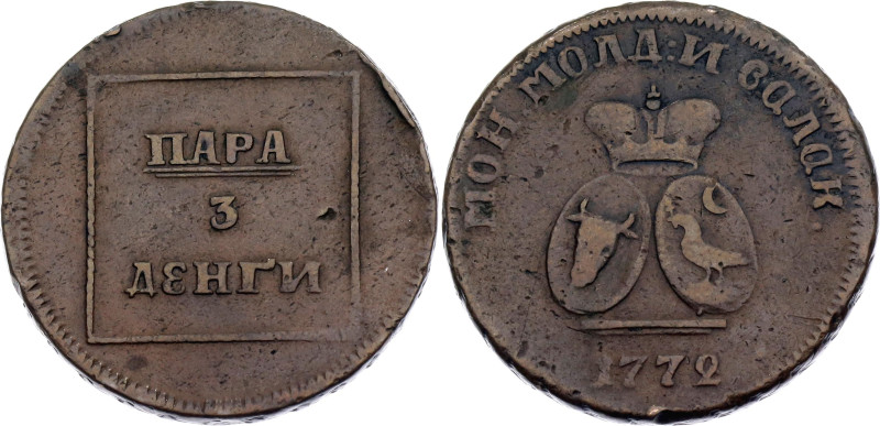 Russia - Moldovia & Wallachia Para - 3 Dengas 1772 R2

Bit# 1254 R2, 15 R by I...