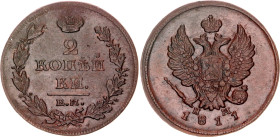 Russia 2 Kopeks 1811 ЕМ НМ

Bit# 349, Conros# 198/37, N# 3021; Copper 13.17 g; UNC with a nice patina