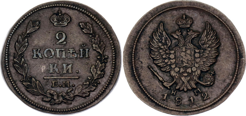 Russia 2 Kopeks 1812 ЕМ НМ

Bit# 351, N# 3021; Copper 11.77 g.; AUNC