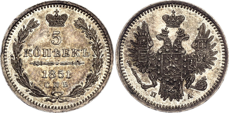 Russia 5 Kopeks 1851 СПБ ПА

Bit# 409, Conros# 169/42, N# 26893; Silver 1.02 g...