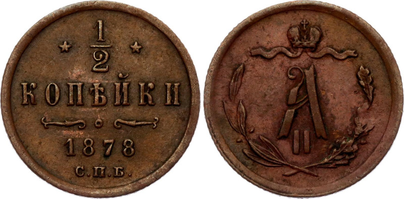 Russia 1/2 Kopek 1878 СПБ

Bit# 550, Conros# 231/18, N# 32211; Copper 1.65 g.;...