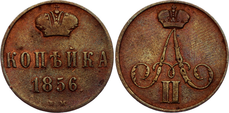 Russia 1 Kopek 1856 ВМ

Bit# 474, Conros# 217/24, N# 95158; Wide monogram; Cop...