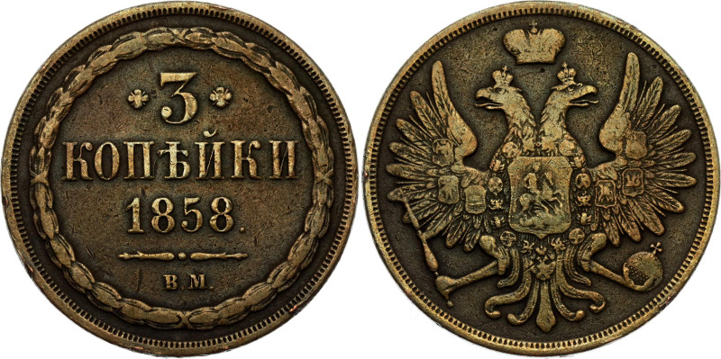 Russia 3 Kopeks 1858 ВМ

Bit# 456 (R), Conros# 189/18, N# 91150; Copper 14.88 ...