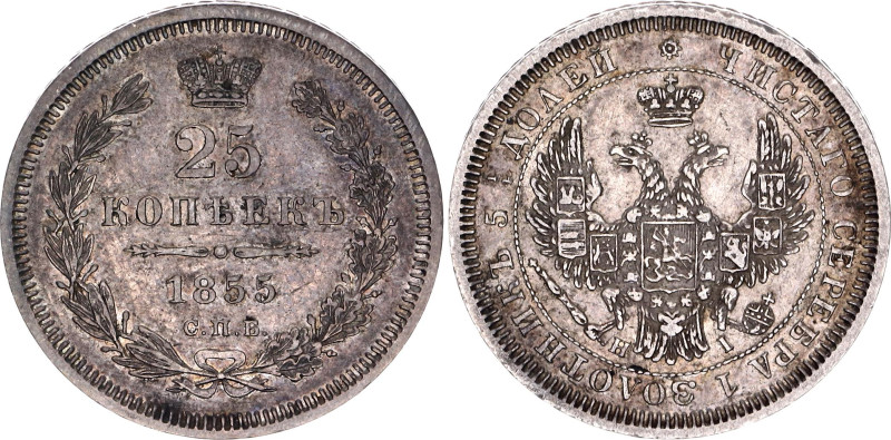 Russia 25 Kopeks 1855 СПБ НІ

Bit# 53, Conros# 137/51, N# 26891; Silver 5.16 g...