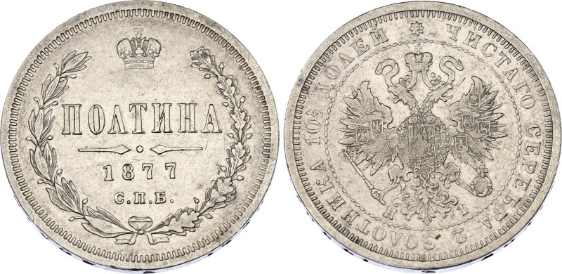 Russia Poltina 1877 СПБ HI

Bit# 125, 0.75 R by Petrov, Conros# 119/30; Silver...