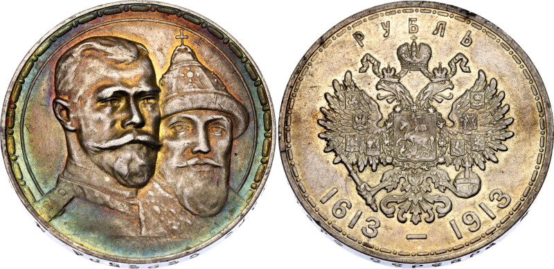 Russia 1 Rouble 1913 ВС Romanov Dynasty Anniversary

Bit# 336, N# 14767; Relie...