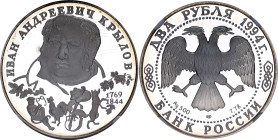 Russian Federation 2 Roubles 1994 ЛМД NGC PF68 ULTRA CAMEO

Y# 343, Schön# 347, N# 28934; Silver., Proof; Outstanding Personalities of Russia - 225t...