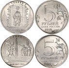 Russian Federation 2 x 5 Roubles 2016 ММД PCGS MS66

Y# 1716, 1717; Nickel plated steel; Capitals Liberated by Soviet Troops from Fascist Invaders -...