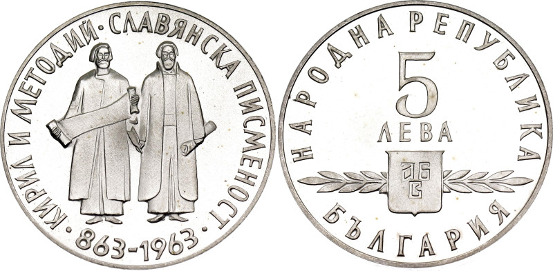 Bulgaria 5 Leva 1963

KM# 66, N# 17081; Silver., Proof; 1100th Anniversary of ...