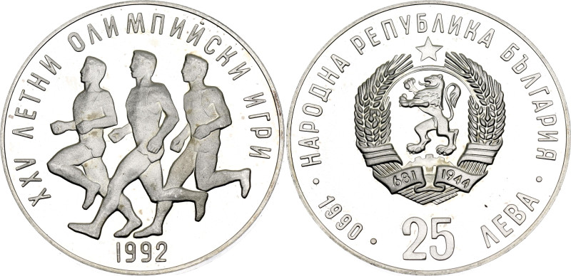 Bulgaria 25 Leva 1990

KM# 196, N# 9372; Silver., Proof; XXV Summer Olympics, ...