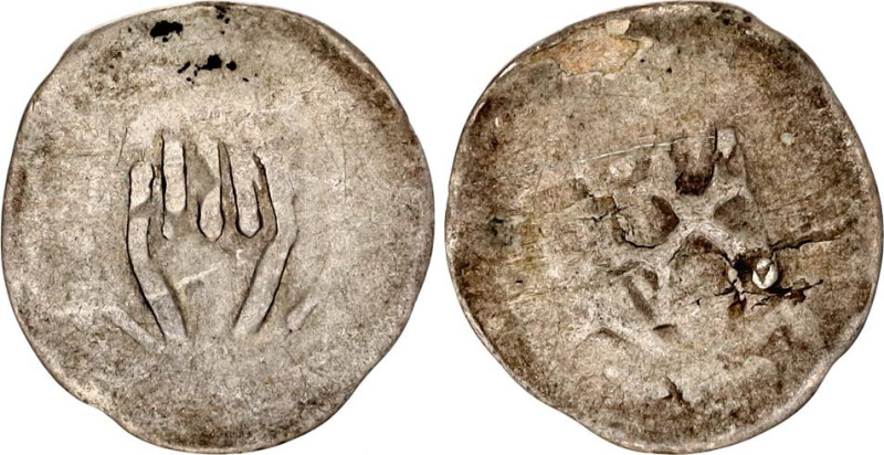 German States Wurttemberg 1 Heller 1344 - 1392 (ND) "Hand Heller"

N# 169721; ...